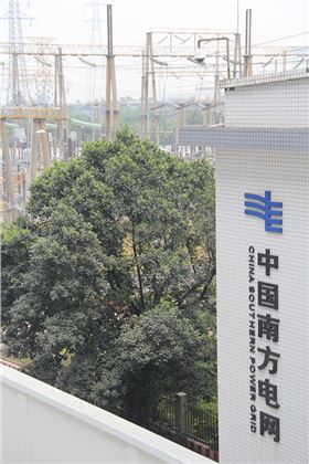 佛山紅星變電站