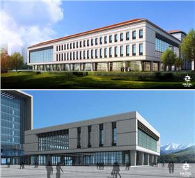 西藏華能林芝基地 西藏華能林芝基地