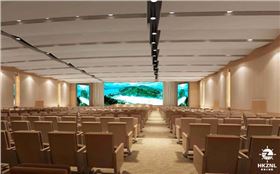 華能林芝會(huì)議室 華能林芝會(huì)議室