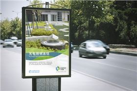 香港正能量品牌優(yōu)勢(shì) 香港正能量品牌優(yōu)勢(shì)