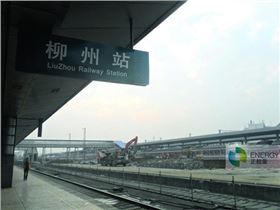 廣西柳州西廣場用光導(dǎo)照明 廣西柳州西廣場用光導(dǎo)照明