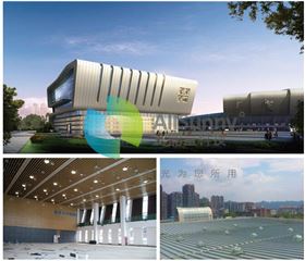 自然光采光系統(tǒng) 自然光采光系統(tǒng)