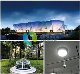 自然光采光系統(tǒng) 自然光采光系統(tǒng)