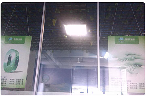 管道式日光照明裝置帶你感受何謂優(yōu)質(zhì)光源 管道式日光照明裝置帶你感受何謂優(yōu)質(zhì)光源