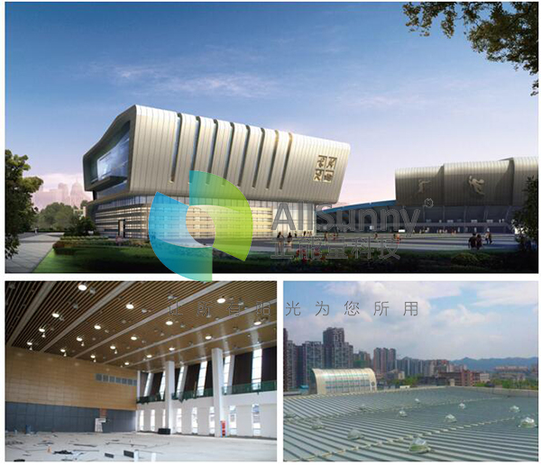 自然光采光系統(tǒng) 自然光采光系統(tǒng)